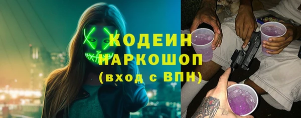 не бодяженный Абдулино