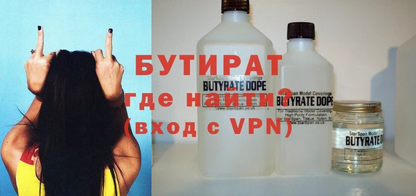 не бодяженный Абдулино