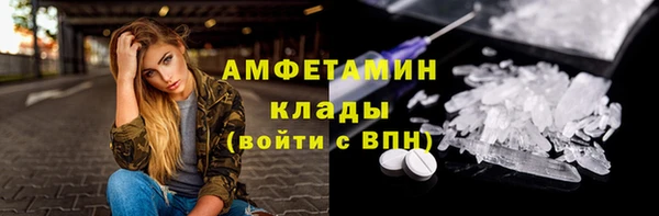не бодяженный Абдулино