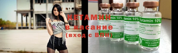не бодяженный Абдулино