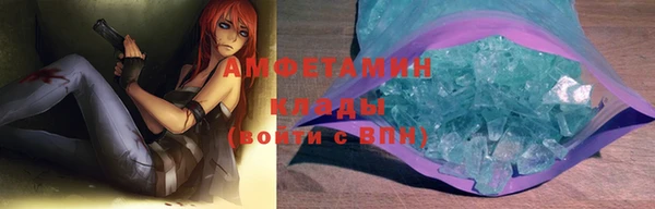 не бодяженный Абдулино