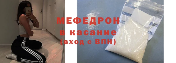 не бодяженный Абдулино
