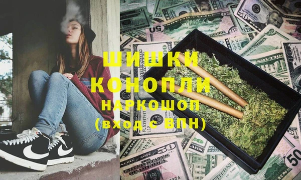 не бодяженный Абдулино