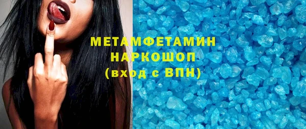 не бодяженный Абдулино