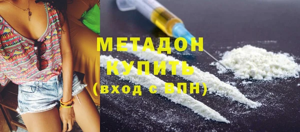 MESCALINE Абинск