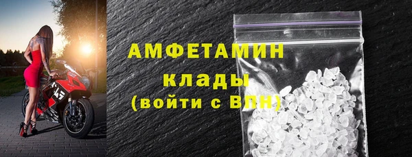не бодяженный Абдулино