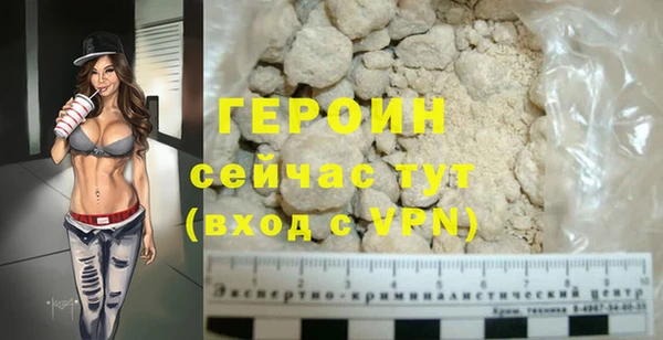 MDMA Пестово