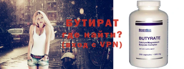 не бодяженный Абдулино