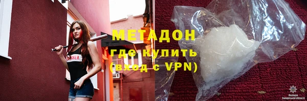 MESCALINE Абинск