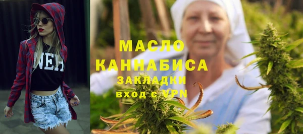 не бодяженный Абдулино